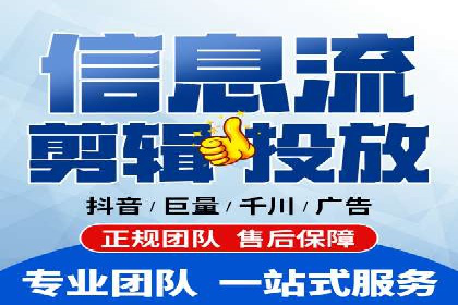 SEM代运营服务公司实战案例：关键词优化策略