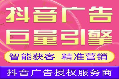 百度推广的ROI（投资回报率）如何计算